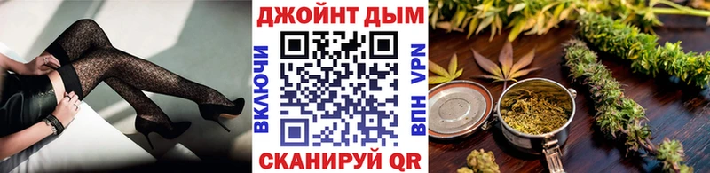 Наркошоп Красный Кут Амфетамин  Псилоцибиновые грибы  Гашиш  Метадон  Кокаин  Меф  Конопля 