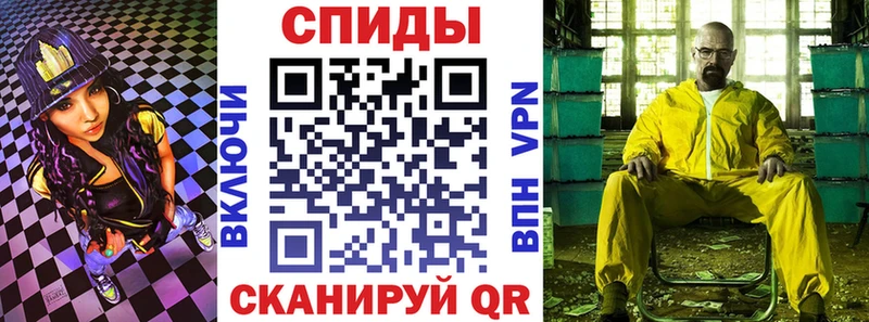 АМФ 98%  Красный Кут 