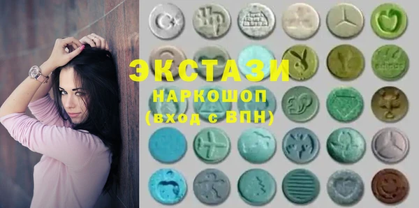 spice Арсеньев