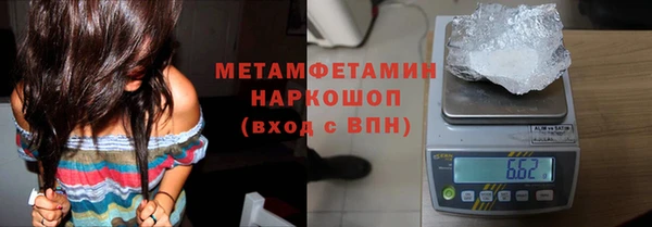 ECSTASY Богородск