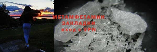 spice Арсеньев
