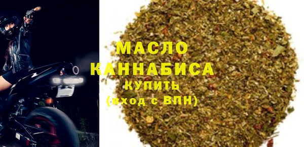 spice Арсеньев