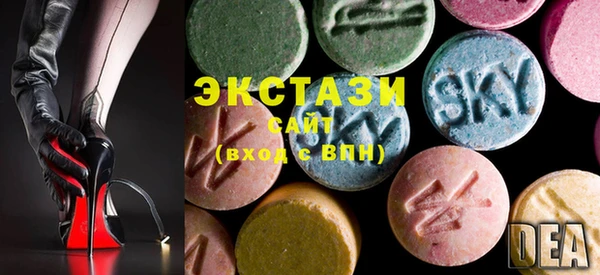 бошки Богданович