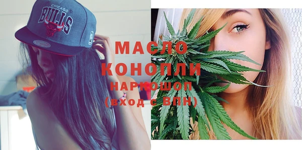 бошки Богданович