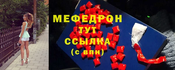 spice Арсеньев