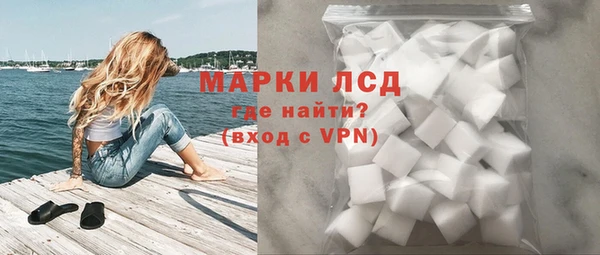 бошки Богданович
