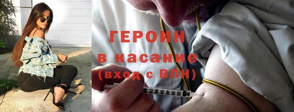 бошки Богданович