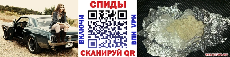 Метамфетамин Methamphetamine  Красный Кут 